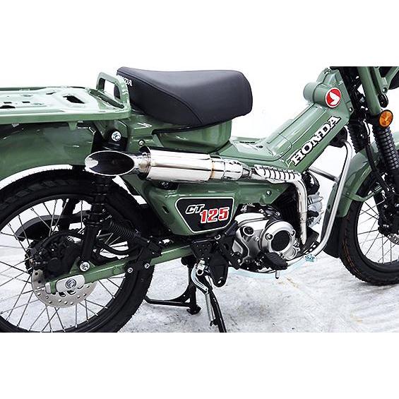 US-T900タイプマフラー ASAKURA（浅倉商事） CT125ハンターカブ（8BJ-JA65）