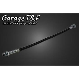 マグナ50（MAGNA FIFTY） ロングフォークジョイント 150mmロング Φ31