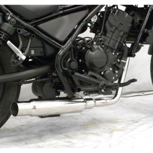 スラッシュメガホンマフラー 耐熱マットブラック塗装 フルエキゾースト