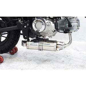 OVER RACING（オーバーレーシング） SESMIC アルミサイレンサー