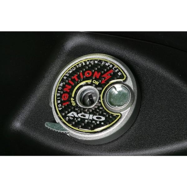 シグナスX（CYGNUS-X）SE44J・SEA5J キーシリンダーエンブレム ブラック ADIO（...