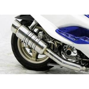 YAMAHA（ヤマハ） ステンレス スラッシュカットマフラー ビラーゴ250 U