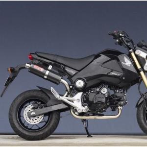 SUS ダウンマフラー TYPE-2 JMCA認証 YAMAMOTO RACING（ヤマモト