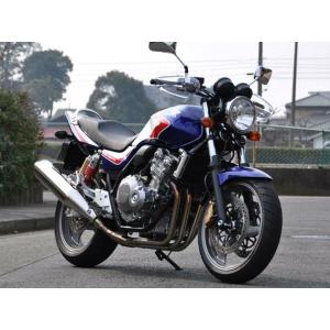 CB400SFバージョンS・R用アウトバーンテール : jokers-store