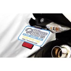 アディオ（ADIO） ADIO S-MAX マジェスティS フェンダー MAJESTY S