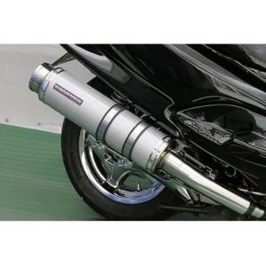 マジェスティ125（MAJESTY） GGタイプマフラー BSタイプ ブラック