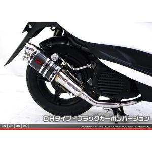 RJタイプマフラー レーシングタイプ ステンレス ASAKURA（浅倉商事