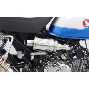 モンキー モンキー125/ABS/Z125M/Z125MA(2BJ-JB02) ホンダ モンキー モンキー125/ABS/Z125M/Z125MA(2BJ-JB02) ホンダ