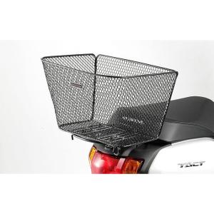 ホンダ（HONDA） フロントバスケット XLタイプ タクト カゴ