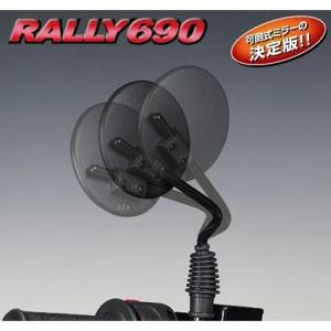 ヨシムラ（YOSHIMURA） Z2/Z750FX-1用 φ69 ピストンキット 860cc : HDS