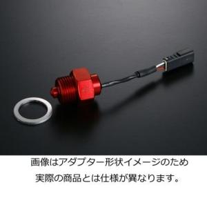 ネオファクトリー　スピードメーターセンサー　95〜05 fxd スピードメーターセンサー 95-96年 FLT 95-05年 FXD NEO FACTORY