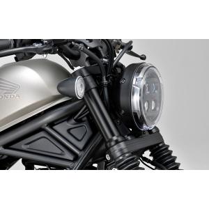 DAYTONA（デイトナ） SR400/SR500 ローダウンリアショック 280mm