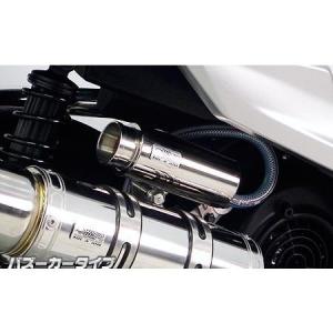 アディオ（ADIO） ADIO BB-SHOOTエアクリーナー/シグナスX［SE44J