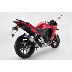 CBR400R（EBL-NC47） ステンレスリヤエキゾーストマフラー チタン