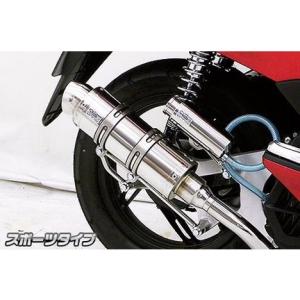 BEAMS（ビームス） CORSA-EVO2 マフラー SMB（スーパーメタルブラック
