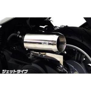 YAMAHA（ヤマハ） マジェスティS サービスマニュアル QQS-CLT-000-2LD
