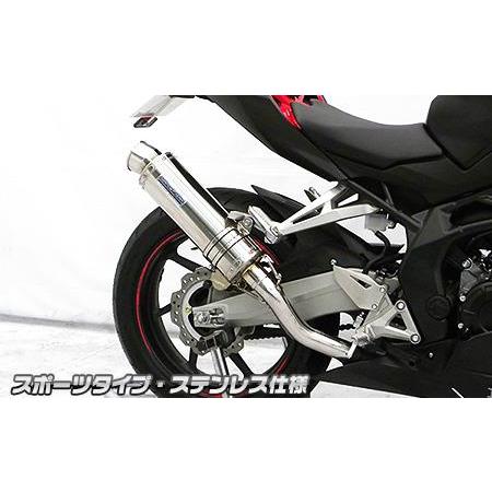 CBR250RR（8BK-MC51） スリップオンマフラー スポーツタイプ ステンレス ウイルズウィ...