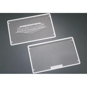 AGRAS ラジエターコアガード GSR750 Amazon | アグラス(AGRAS) ラジエターコアガード AGRAS ロゴ有 A