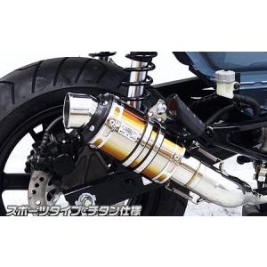 CBR1000RR（EBL-SC59）14年〜 スリップオンマフラー チタン JMCA認証