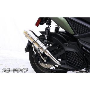 XL1200X スポーツスター FORTY-EIGHT（ABS） アルミ鍛造ホイール（9S