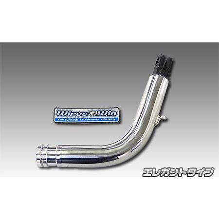 ソリッドショートスタンド エレガントタイプ ウイルズウィン（WirusWin） PCX125（8BJ...