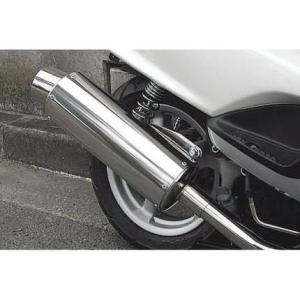 マジェスティ125 ヤマハ　beamsマフラー BEAMS マフラー 送料無料 ビームス マジェスティ125 5CA SS400