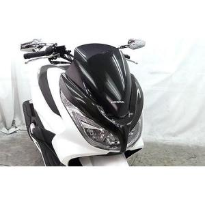 プロフ必読‼️格安値下げ依頼⭕️JF28デビルマスク KOTANI MOTORS コタニモータース PCX用デビルマスク サイバーS Ver