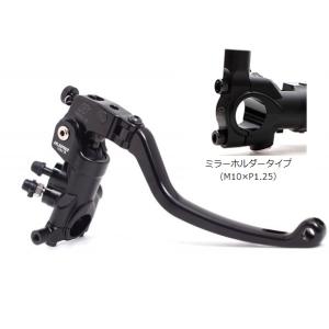 RG50 エキゾーストマフラーガスケット（S-01）1個入り KITACO（キタコ