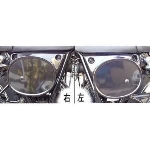 OSCAR（オスカー） ゼッケンサイドカバー 黒ゲル 250TR KAWASAKI
