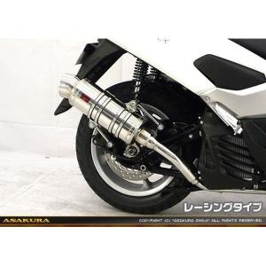 NMAX Realize NMAX125 NMAX155 EBJ-SE86J 2BJ-SED6J 2BK-SG50J 2016年