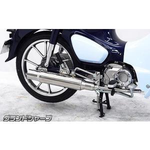 KITACO（キタコ） スーパーカブC125（JA71） クラシックダウンマフラー