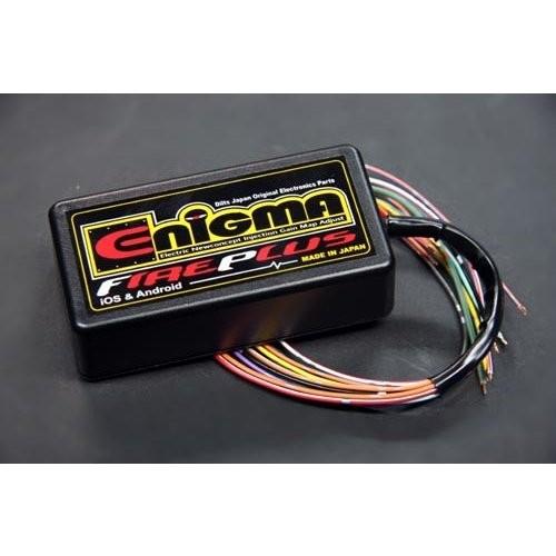 シグナスX（2BJ-SED8J） ENIGMA（エニグマ） FirePlus type-V Blue...