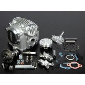 モンキー（MONKEY）12V ハイパーSステージボアアップキット88cc（H