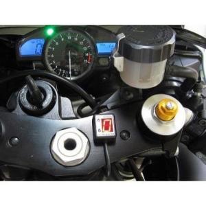 ZRX1200 DAEG（ダエグ）09年〜 SPI-K69 シフトポジション