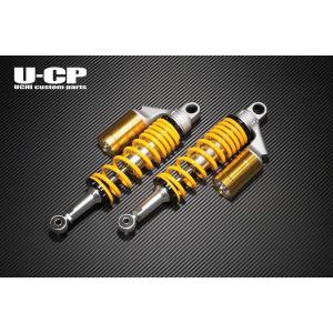 ZRX1200 DAEG（ダエグ） リアサスペンション（ブラック/ゴールド） U