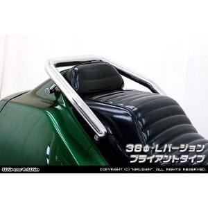 HEAVEN'S（ヘブンズ） 【メーカー直送】HEAVEN'S フュージョン シート