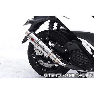 Motor Rock モーターロック オールドスタイルマフラーフランジ SR400
