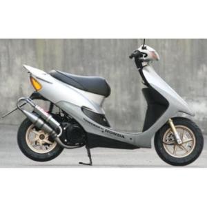 ORM製 ホンダ ライブDio ZX AF34・AF35 ユーロチャンバー(型式 ORM製 ホンダ ライブDio ZX AF34・AF35 ユーロチャンバー(型式