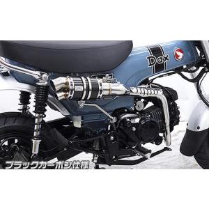 コニカル GP サイレンサー マフラー φ50.8π 変形 ZRX400 ゼファーΧ ZRX