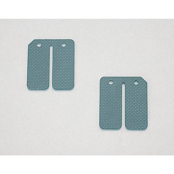 YSR80 カーボンパワーリードバルブ（スーパーフレックス） KITACO（キタコ）