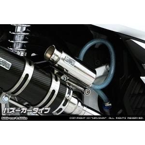 バイク 電装系 プロテック Protec シフトポジションインジケーター SPI
