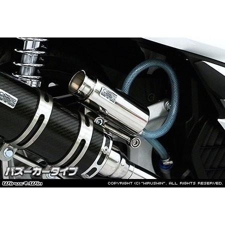 ブリーザーキャッチタンク バズーカータイプ ウイルズウィン（WirusWin） PCX125（2BJ...