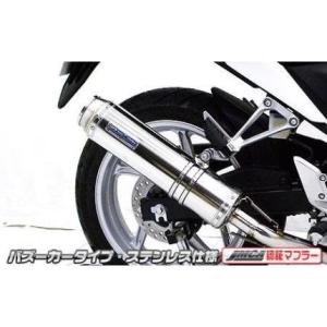CBR250R（14年〜 MC41） R‐EVO（レーシングエヴォ）フルエキマフラー