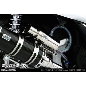 エアクリーナーキット レーシングタイプ メタルタイプ ASAKURA（浅倉