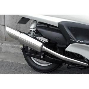 割れ無! グランドマジェスティ250 400 SG15J SH04J 純正ロング