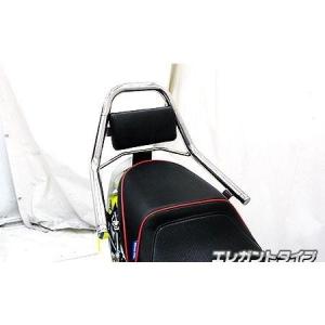 スティード400（STEED） ビンテージリアフェンダーキット（ロング