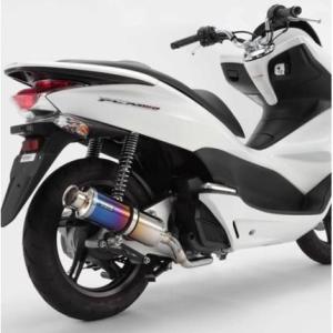 BEAMS（ビームス） バイク マフラー PCX125 2021〜 2BJ-JK05 R-EVO