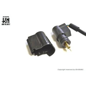 補修用 オートチョーク （ホンダスクーター50-100cc系）