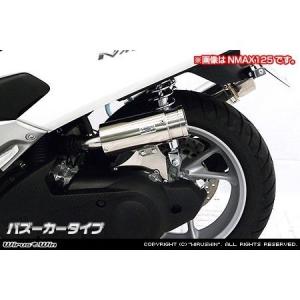 トリシティ155（TRICITY155）2BK-SG37J サイレンサー型 エアクリーナー