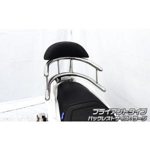 YAMAHA（ヤマハ） W400.W650.W800用ステンレス製フォークジョイント